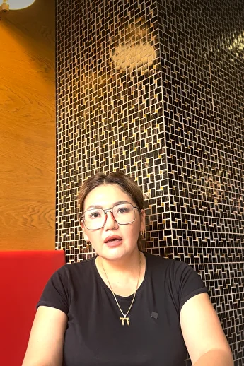 Клиент American Study